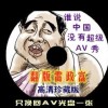wordعʽ༭